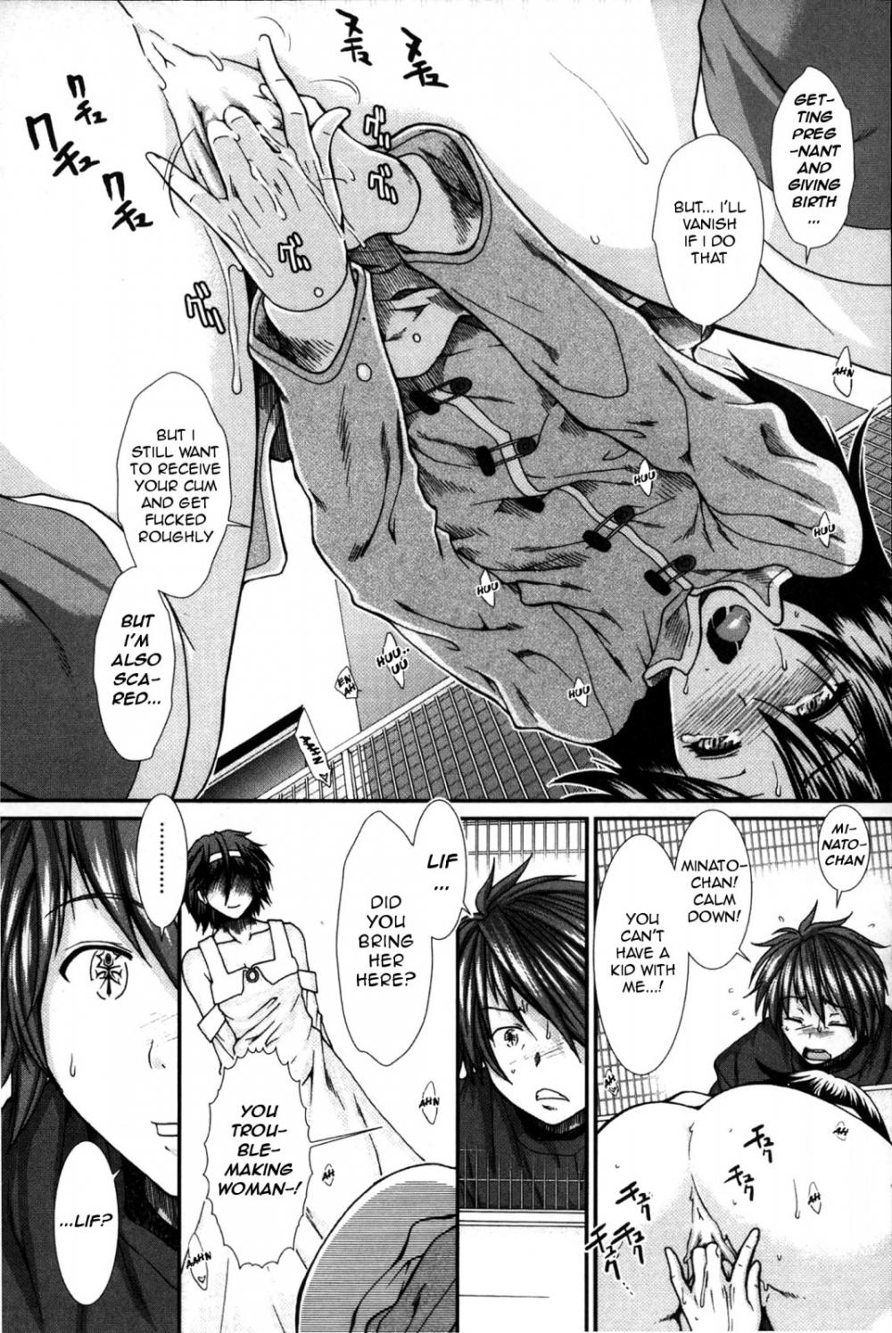 Hentai Manga Comic-Please Give Me Sperm-Chapter 3-43